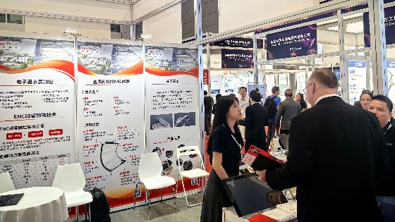 钱柜777科技参加2024深圳国际全触与显示展